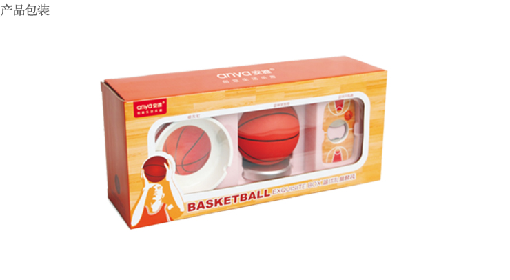 安雅篮球足球烟灰缸开瓶器牙签盒礼盒套装生日